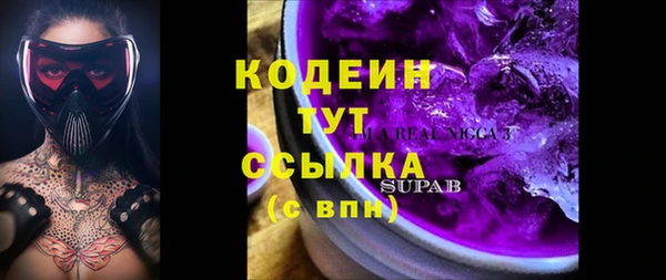 винт Вязники